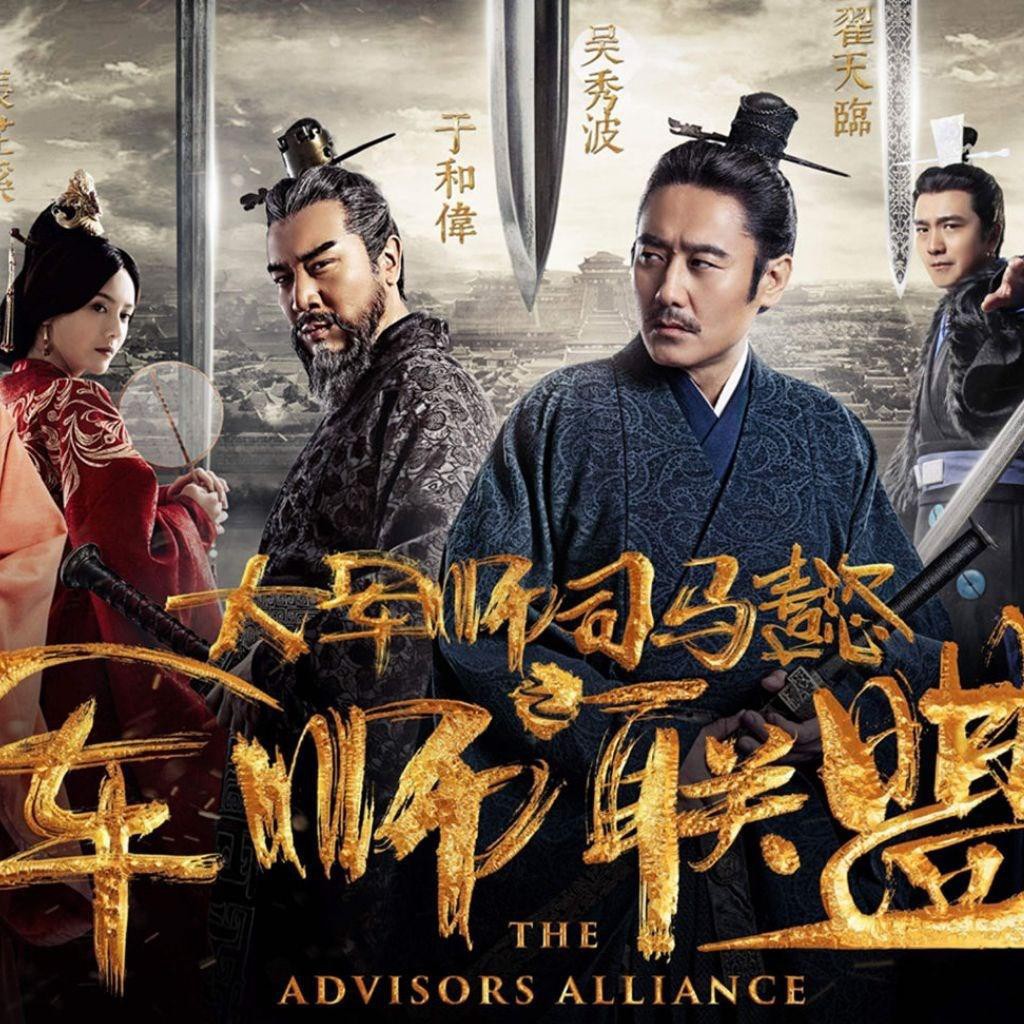 三国志演義　イケメン武将　曹丕 三国志演義 イケメン武将 曹丕 （曹丕(真・三國無双) (そうひ)と