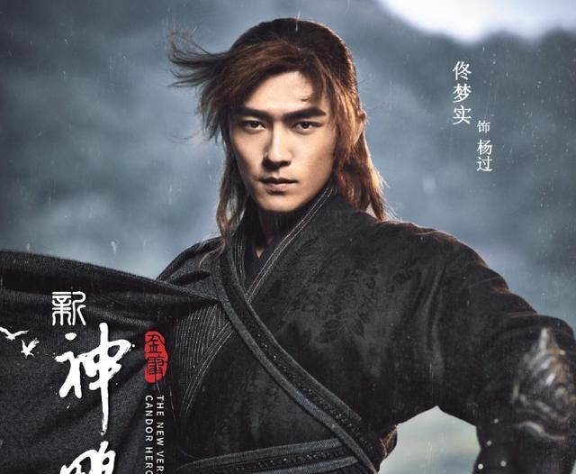 中国ドラマ『玄門大師』（玄门大师）ドラマレビュー：X29総出演！？【佟夢実/佟梦实トン・モンシー】【裴子添ペイ・ズーティェン】【赵越チャオ ...