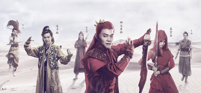 中国ドラマ『玄門大師』（玄门大师）ドラマレビュー：X29総出演！？【佟夢実/佟梦实トン・モンシー】【裴子添ペイ・ズーティェン】【赵越チャオ ...