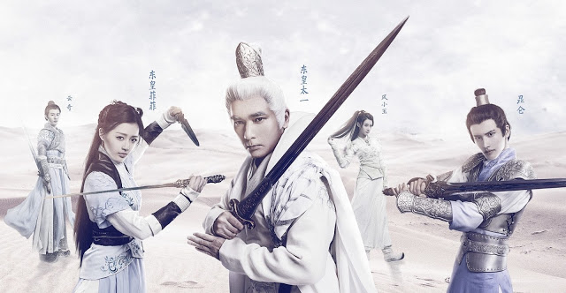 中国ドラマ『玄門大師』（玄门大师）ドラマレビュー：X29総出演！？【佟夢実/佟梦实トン・モンシー】【裴子添ペイ・ズーティェン】【赵越チャオ ...