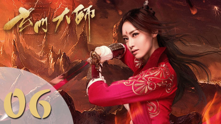 中国ドラマ『玄門大師』（玄门大师）ドラマレビュー：X29総出演！？【佟夢実/佟梦实トン・モンシー】【裴子添ペイ・ズーティェン】【赵越チャオ ...