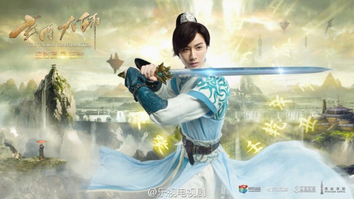 中国ドラマ『玄門大師』（玄门大师）ドラマレビュー：X29総出演！？【佟夢実/佟梦实トン・モンシー】【裴子添ペイ・ズーティェン】【赵越チャオ ...