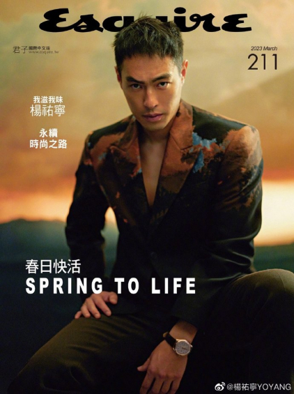 中国ドラマ『天龍八部〜レジェンドオブディステニー』(原題・天龙八部)ドラマレビュー其の3:41集〜ラストまで、金庸先生渾身の王道武侠・超英雄爆 ...